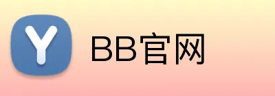 BB官网 logo